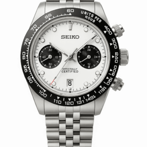 Seiko Blackbay Blanco